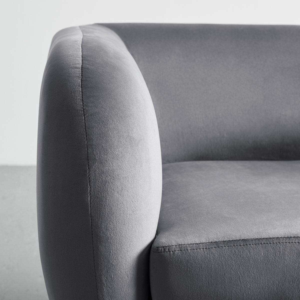 Malá pohovka BRUNO, sivá - sivá/farba duba, Modern, drevo/textil (124/68/71cm) - Bessagi Home