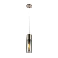 Hängeleuchte H: ca. 153 cm 1-Flammig - Nickelfarben, KONVENTIONELL, Glas/Metall (10,5/150cm) - Globo