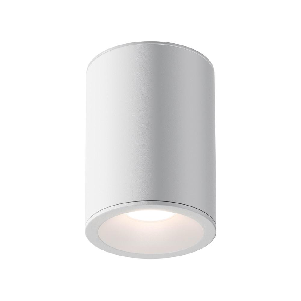 Deckenleuchte Zoom - Weiß, Basics, Metall (8,5/11,5cm) - MAYTONI