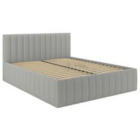 Čalúnená posteľ ORINOCO PL: 160/200 cm, sivá - čierna/sivá, Modern, kov/drevo (160/200cm) - Mömax