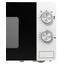 Mikrowelle Mo20e1w - Weiß, Basics (45,1/25,7/34,3cm) - Gorenje Mikrowelle Mo20e1w - Weiß, Basics (45,1/25,7/34,3cm) - Gorenje