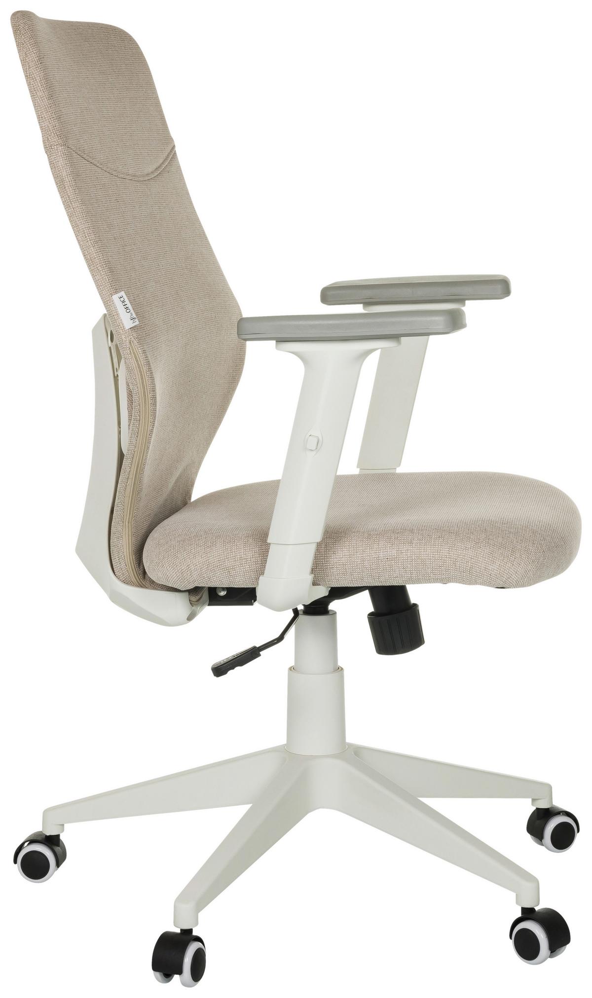 Drehstuhl Cossio II Beige B: 70 cm - Beige/Weiß, MODERN, Kunststoff/Textil (70/115/70cm) - MID.YOU
