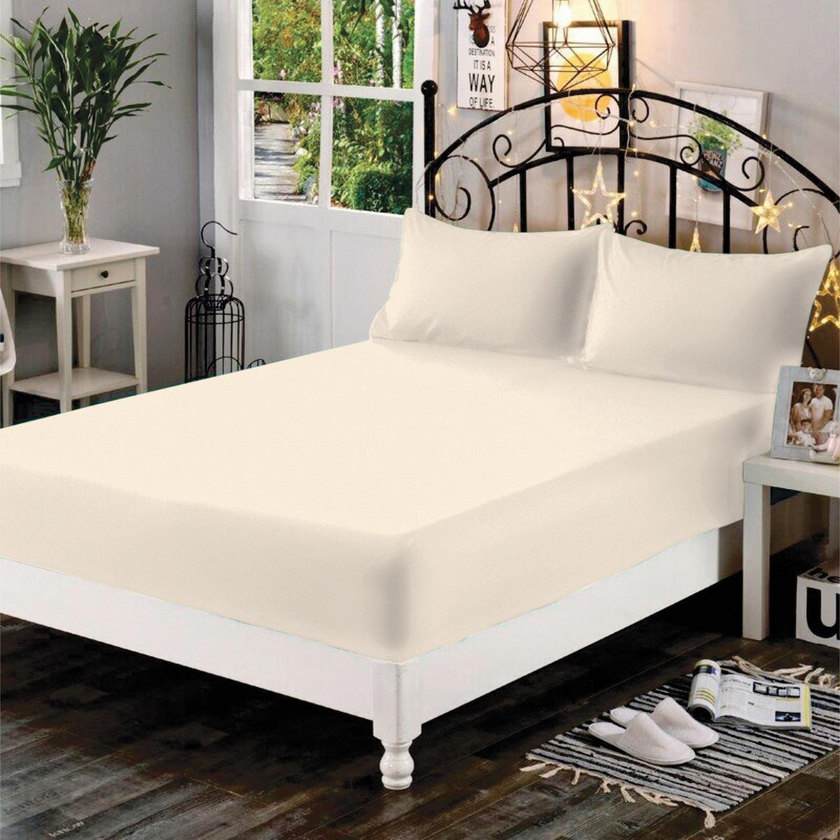 NAPÍNACIA PLACHTA SOPHIE - béžová, textil (200/200/30cm)
