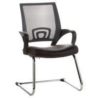 Besucherstuhl Visto Net V Grau/schwarz Bis 110 Kg - Silberfarben/Schwarz, Basics, Kunststoff/Textil (57/98/52cm) - MID.YOU