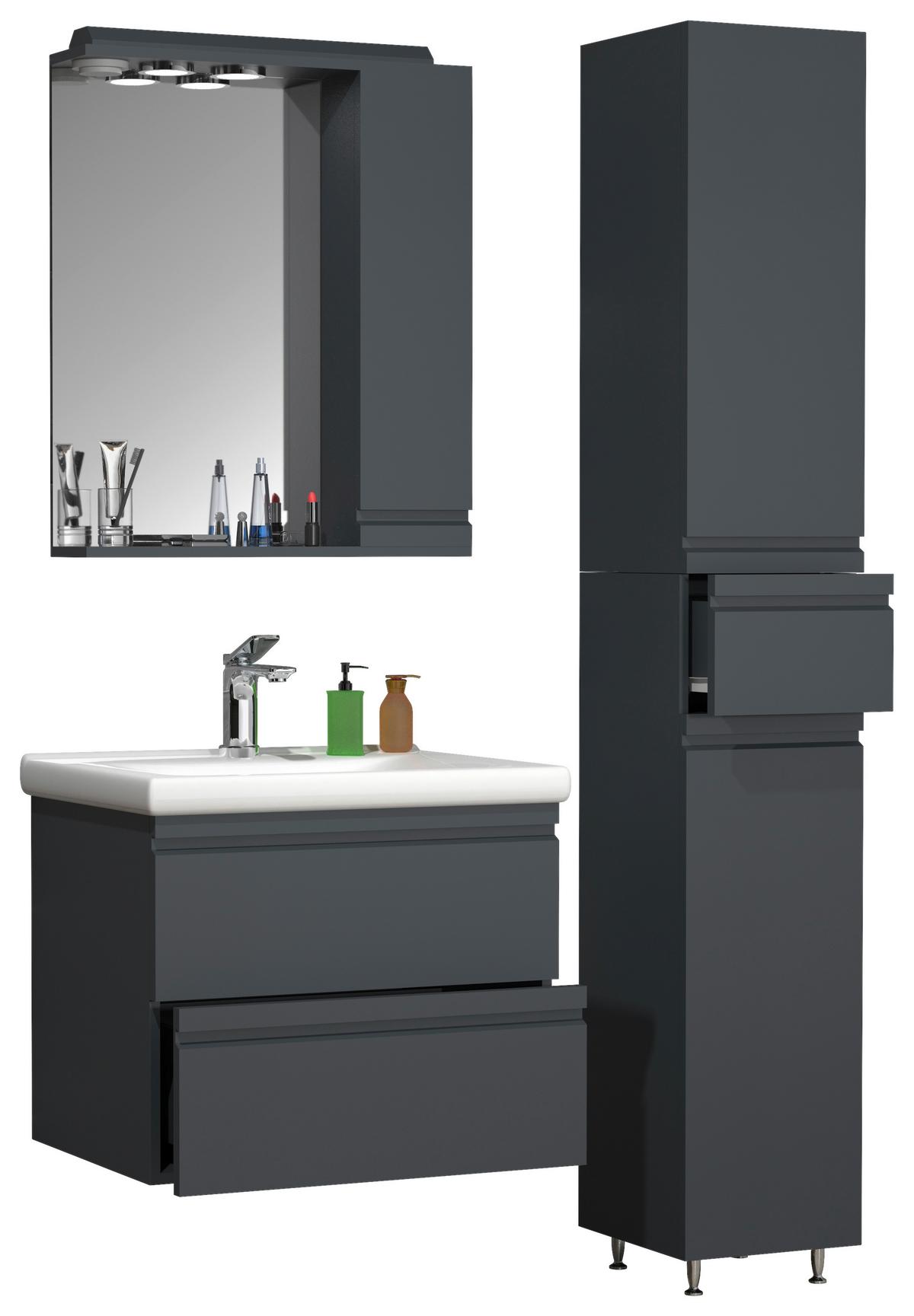Badmöbel-Set 4-Tlg. Silora L B: 90 cm Anthrazit Dekor - Anthrazit/Weiß, MODERN, Glas/Keramik (90cm) - MID.YOU
