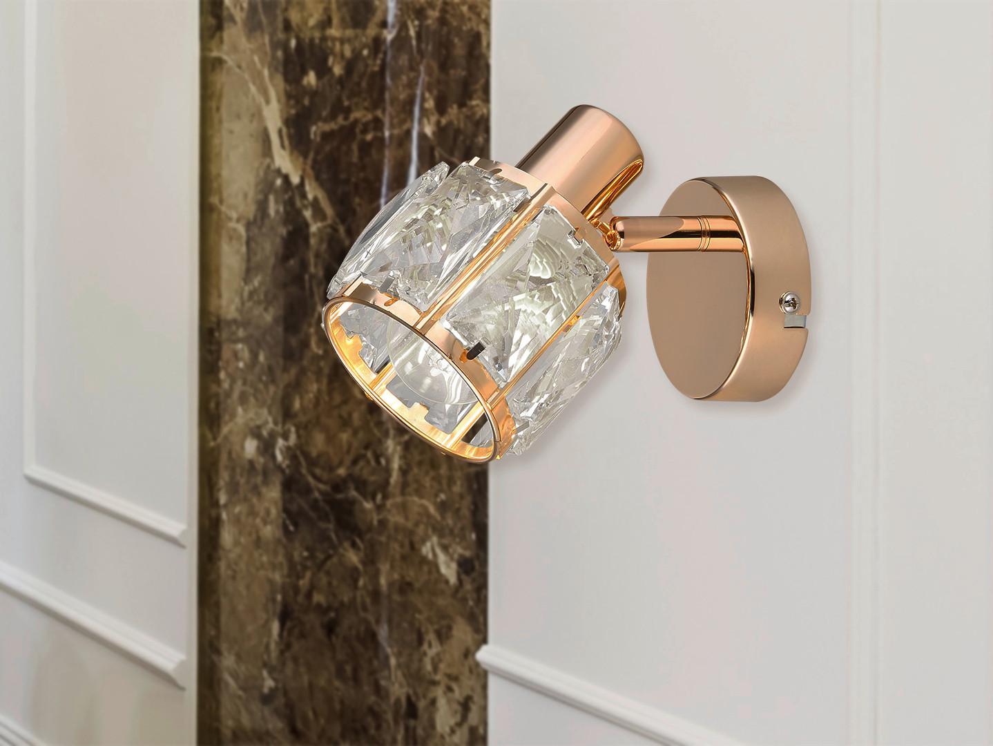 Strahler 91-23476 Dubai - Roségold, KONVENTIONELL, Glas/Metall (16/9/12.5cm)