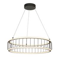 Led-pendelleuchte Circolo Cage Led 54214-1bk - Schwarz/Weiß, Design, Kunststoff/Metall (57,5/13,5/150cm)