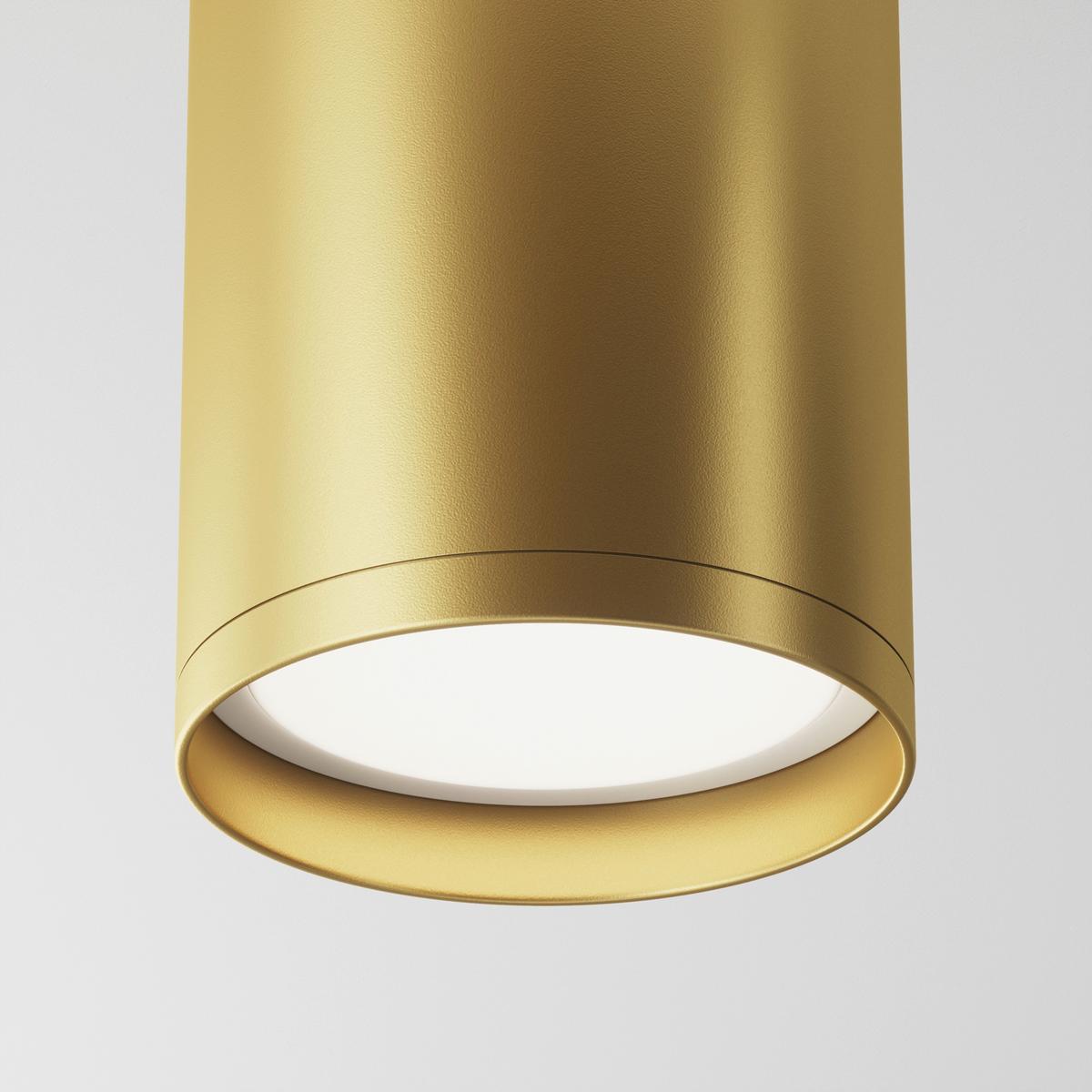Deckenleuchte Focus S - Goldfarben, Basics, Metall (5,2/10/5,2cm) - MAYTONI