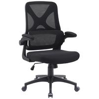 Drehstuhl Chicago 1 - Trend, Holz/Kunststoff (63/101-111/62,5cm) - MID.YOU