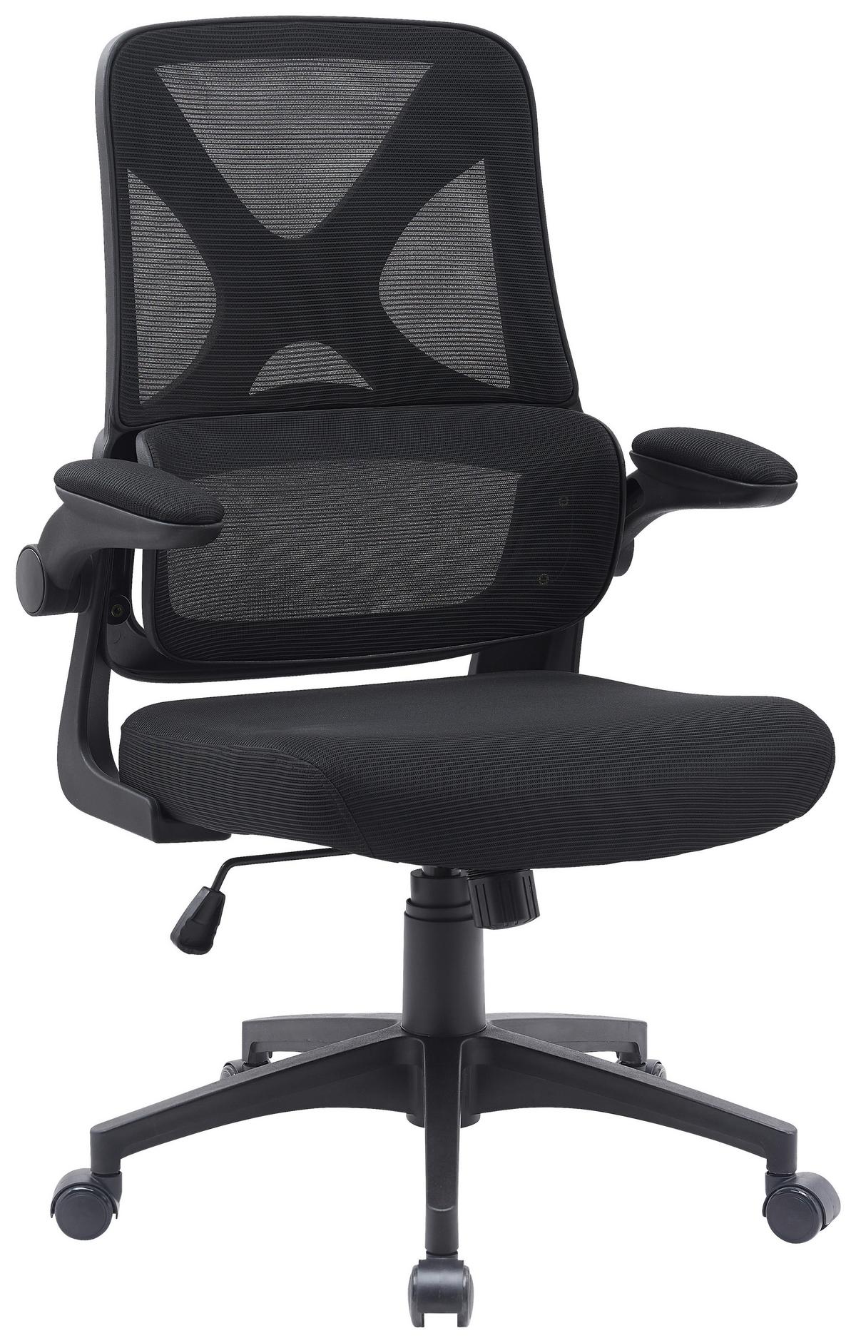 Drehstuhl Chicago 1 - Trend, Holz/Kunststoff (63/101-111/62,5cm) - MID.YOU