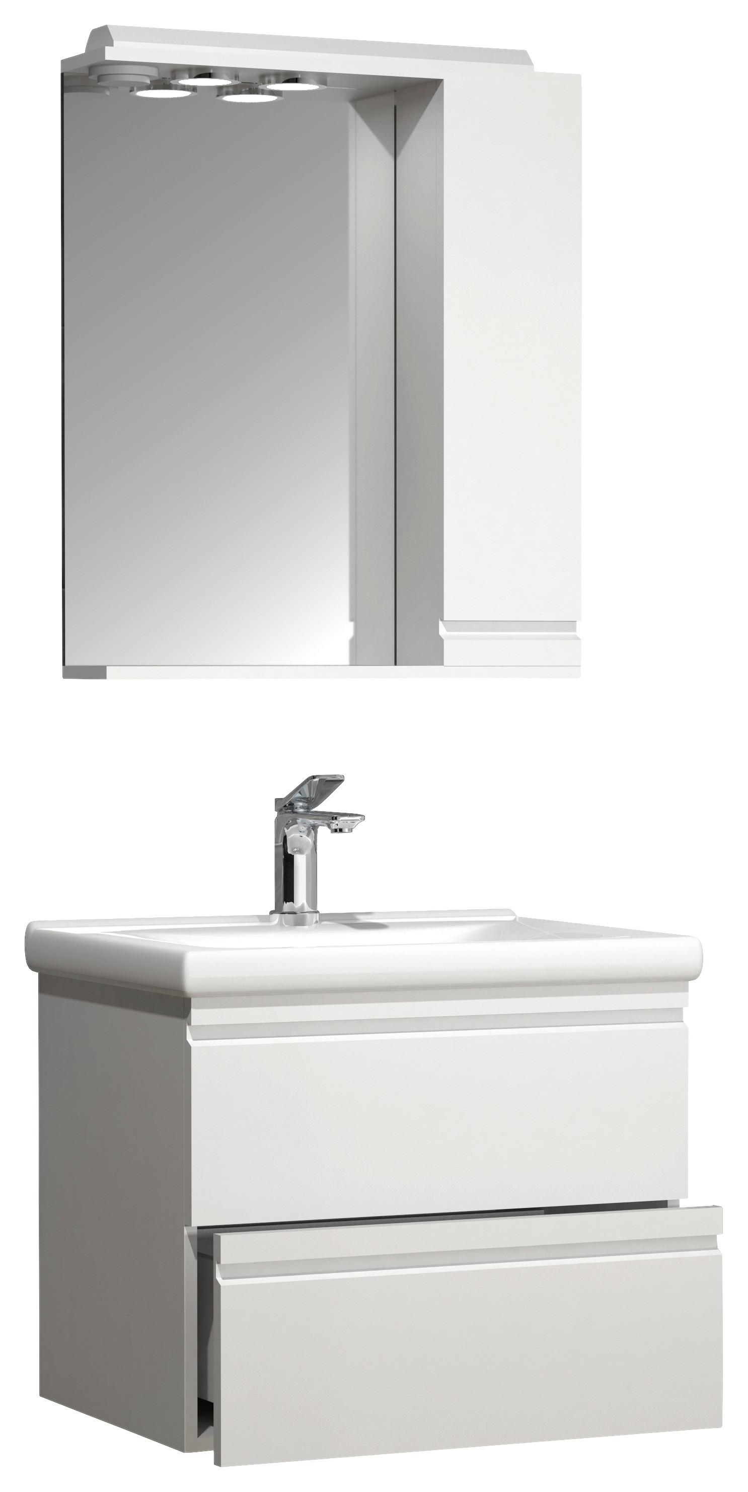 Badezimmer Silora L - Weiß, MODERN, Glas/Keramik (60cm) - MID.YOU