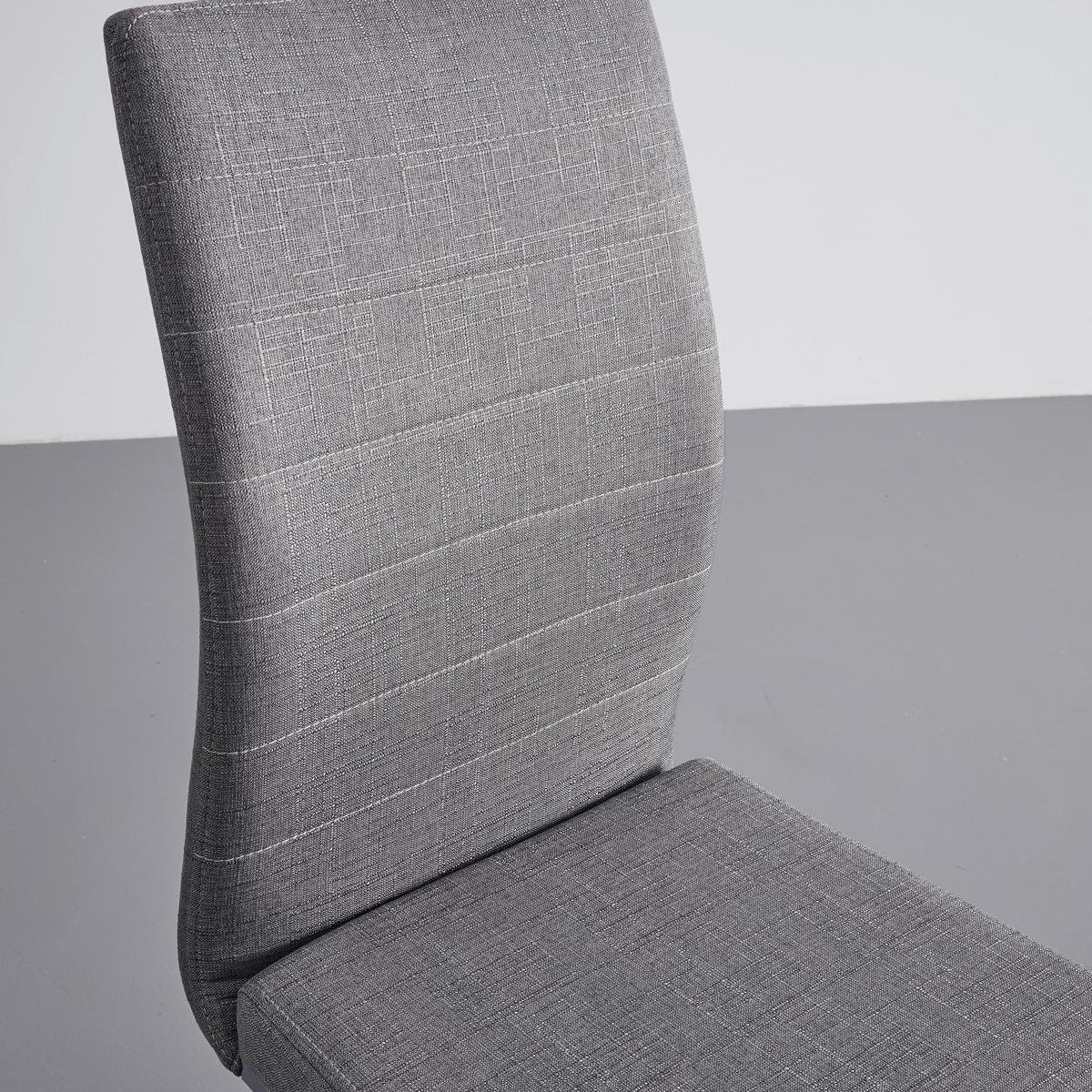 Jídelní židle LENNARD světle šedá - světle šedá/barvy chromu, Moderní, kov/dřevo (42,5/99/45cm) - Bessagi Home