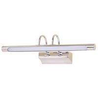 Led-wandleuchte 20-40763 - Chromfarben, Basics, Metall (14/43/10cm)