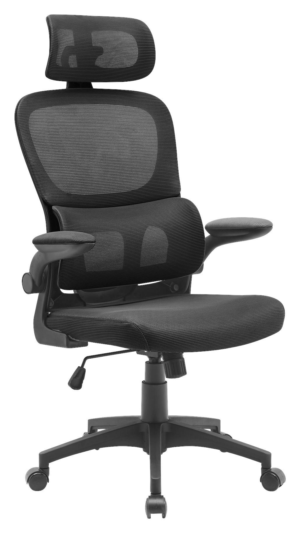 Kancelárske kreslo GARY 1 - čierna, Modern, textil/plast (62/115-125/65cm) - Based