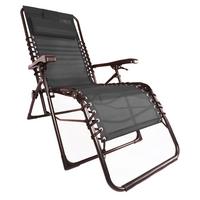 Bäderliege Relax Kunststoff Klappbar - Anthrazit, Basics, Kunststoff (84/109/65cm)