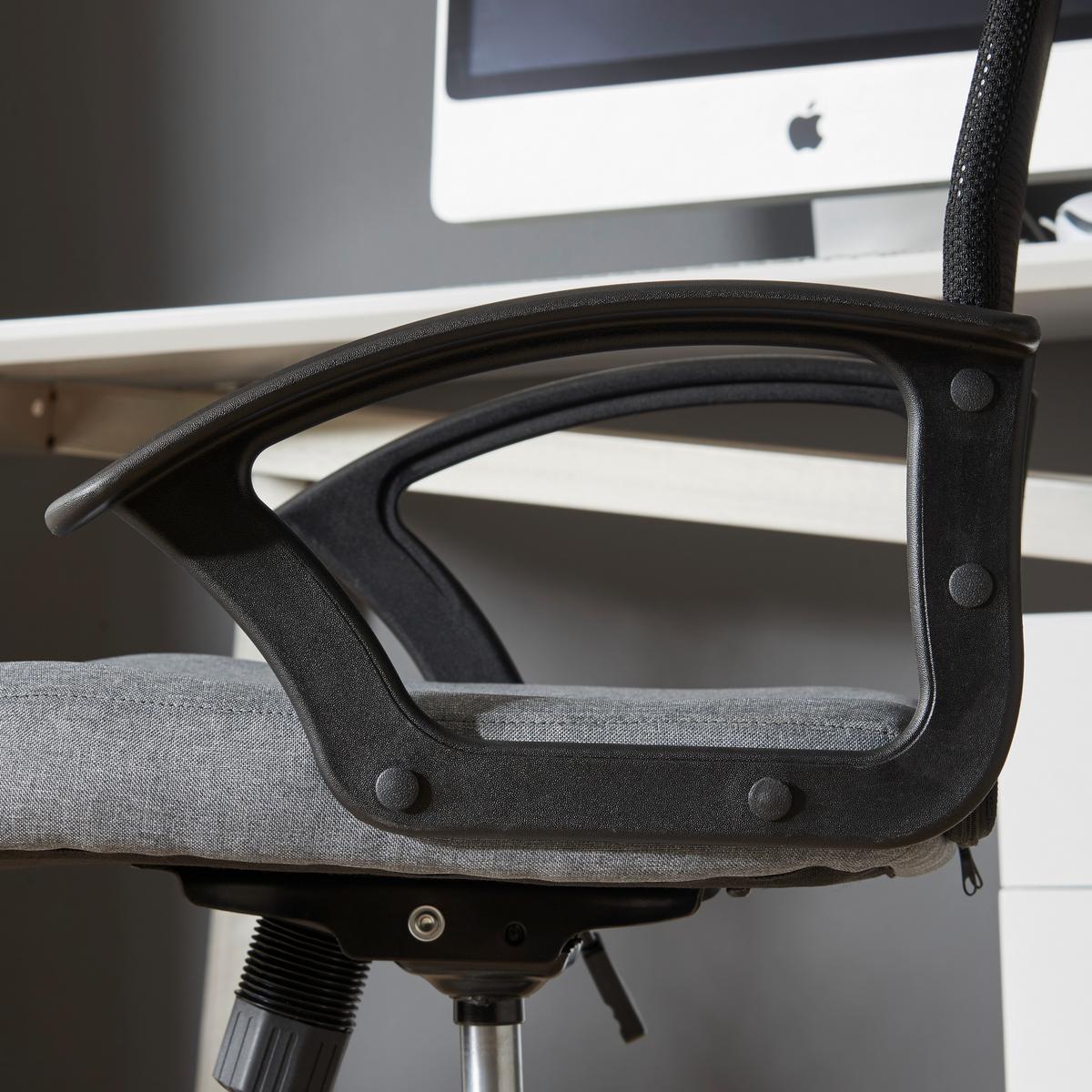 Drehstuhl Yan mit Armstützen Grau/Schwarz - Chromfarben/Schwarz, Design, Kunststoff/Textil (59,5/109,5-117/60cm) - Livetastic