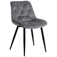 STOLIČKA LIVIA - čierna/sivá, Modern, kov/drevo (51/86/61cm) - Mömax