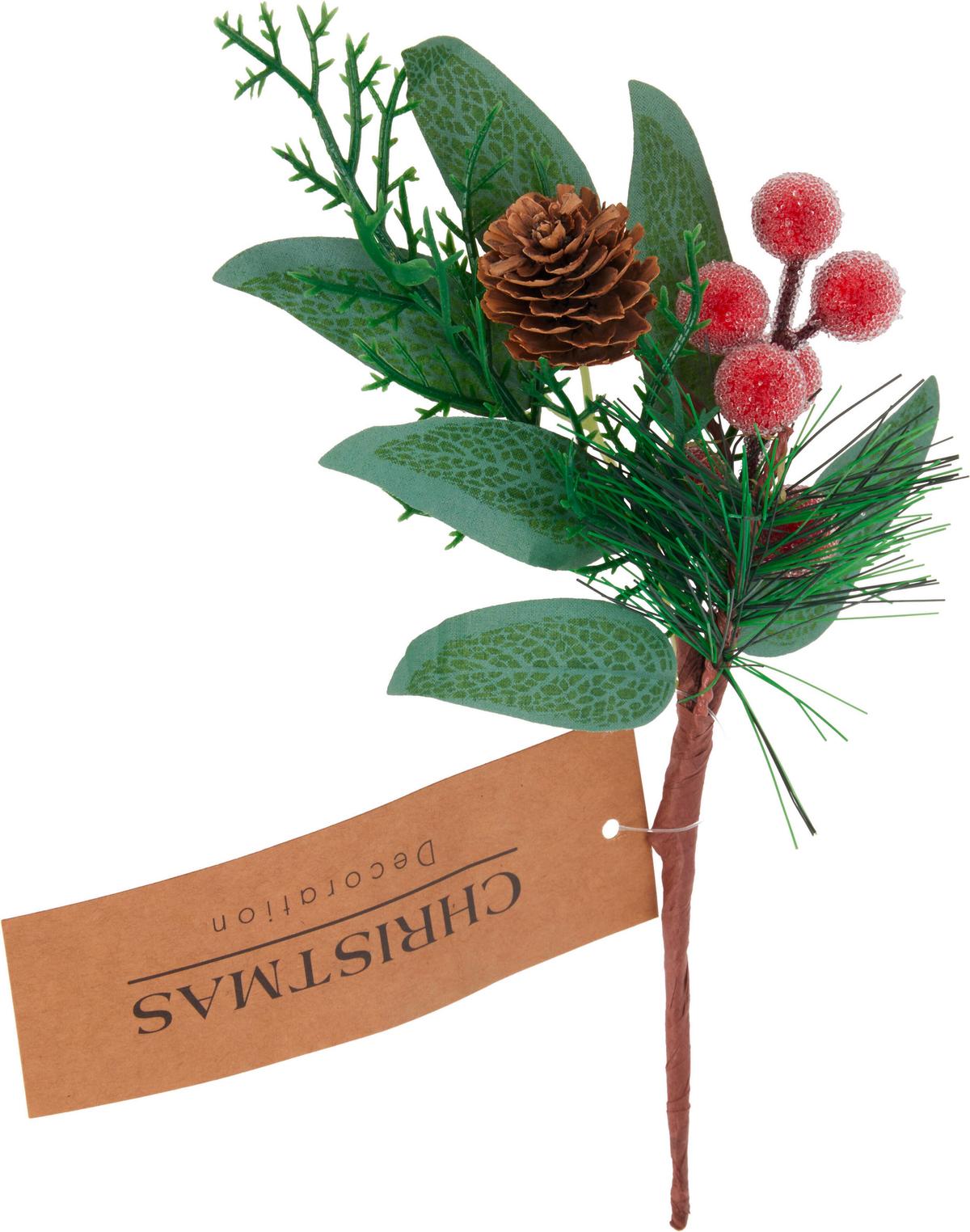 Dekohänger Mina - Basics (22cm)