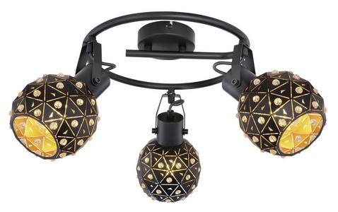 4558326905 - Strahler Jodie D: 26 cm Schwarz Strahler in Goldfarben und Schwarz