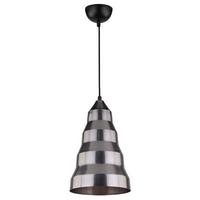 PENDELLEUCHTE 31-58577 VESUVIO - Grau, Design, Metall (20/20/130cm)