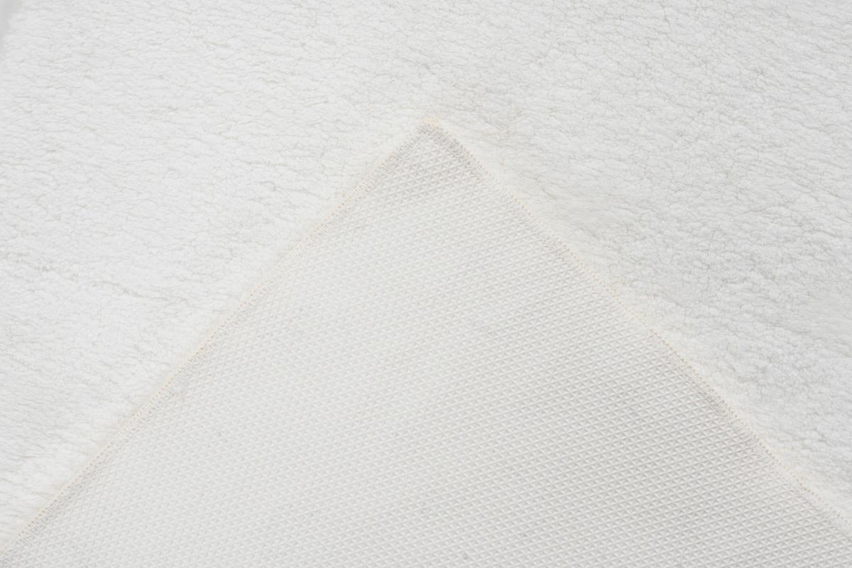 Badematte Fresh Step Weiß - Basics (67/110cm) - Kayoom