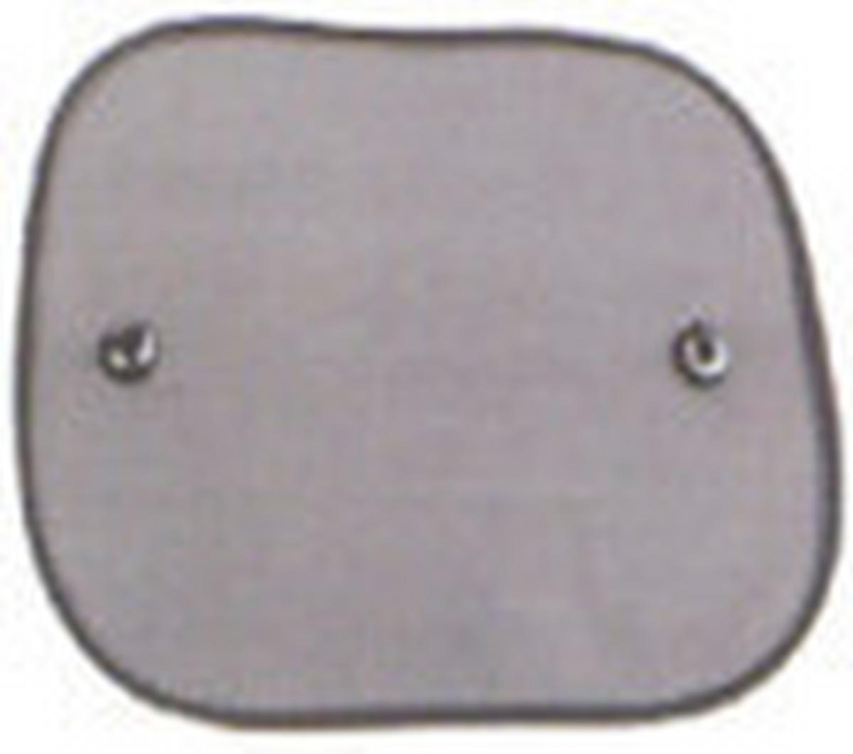 Napellenző Autó Oldalsó Ablakára - fekete, textil