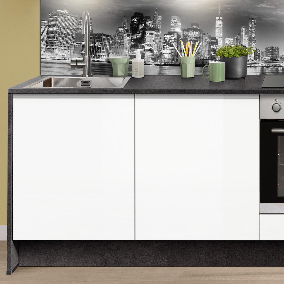 Küchenzeile Ip7500 mit Geräten 245 cm Weiß/Lavagrau - Weiß Hochglanz/Weiß, Basics, Holzwerkstoff (245cm) - Impuls