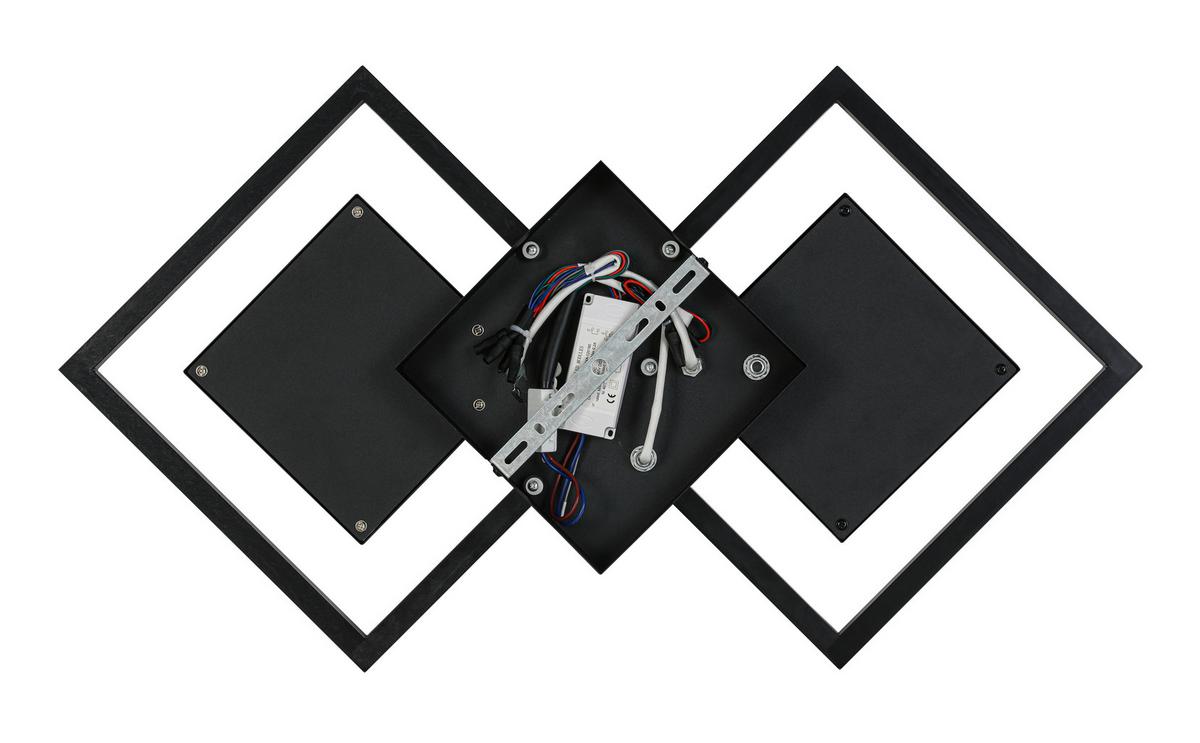 STROPNÉ LED SVIETIDLO PRECEVAL - čierna, kov/plast (41,8/75,3/6,7cm) - Premium Living