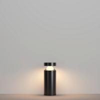 Wegeleuchte Olten - Graphitfarben, MODERN, Metall (12/30cm) - MAYTONI