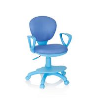 Jugenddrehstuhl Kid Colour Blau - Blau, Basics, Kunststoff (53/83-95/51cm) - MID.YOU