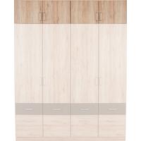 NÁSTAVEC NA SKŘÍŇ AALEN-EXTRA - barvy dubu/barvy hliníku, Konvenční, kompozitní dřevo/plast (181/39/54cm)