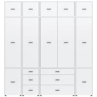 Kleiderschrank Kivo Weiß, B: 225 Cm - Weiß, Basics, Holzwerkstoff (225/239,4/52,1cm)