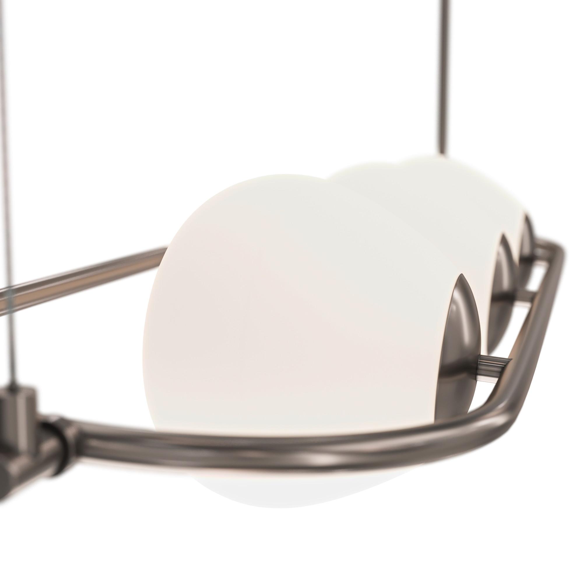 Pendelleuchte Erich - Weiß/Nickelfarben, Trend, Glas/Metall (89/25,5/137cm) - MAYTONI
