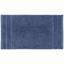 Uterák Pre Hostí Melanie - tmavomodrá, textil (30/50cm) - Mömax modern living Uterák Pre Hostí Melanie - tmavomodrá, textil (30/50cm) - Mömax modern living