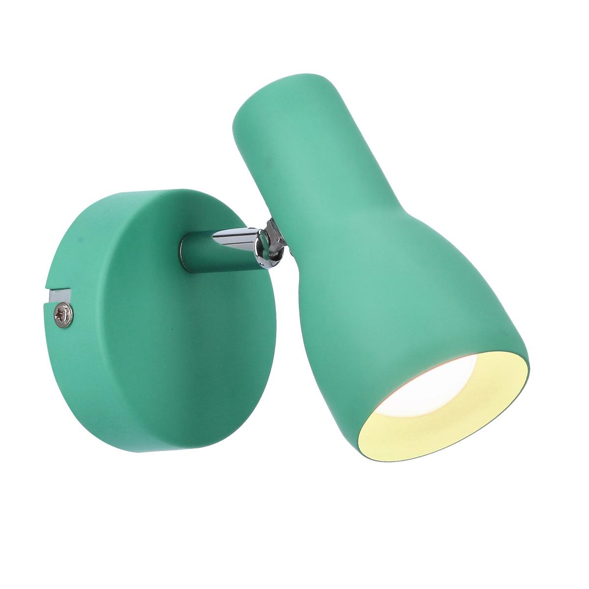 Strahler 91-50571 Picardo - Mintgrün, Trend, Metall (8/15/12cm)