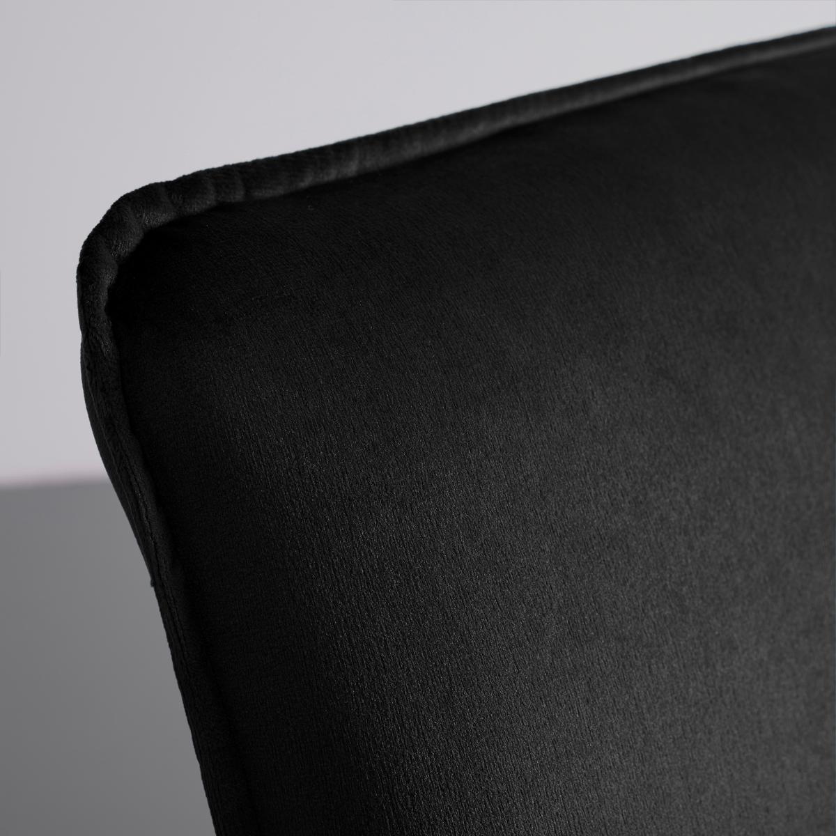Židle DARLA černá - černá, Moderní, kov/dřevo (49cm) - Bessagi Home