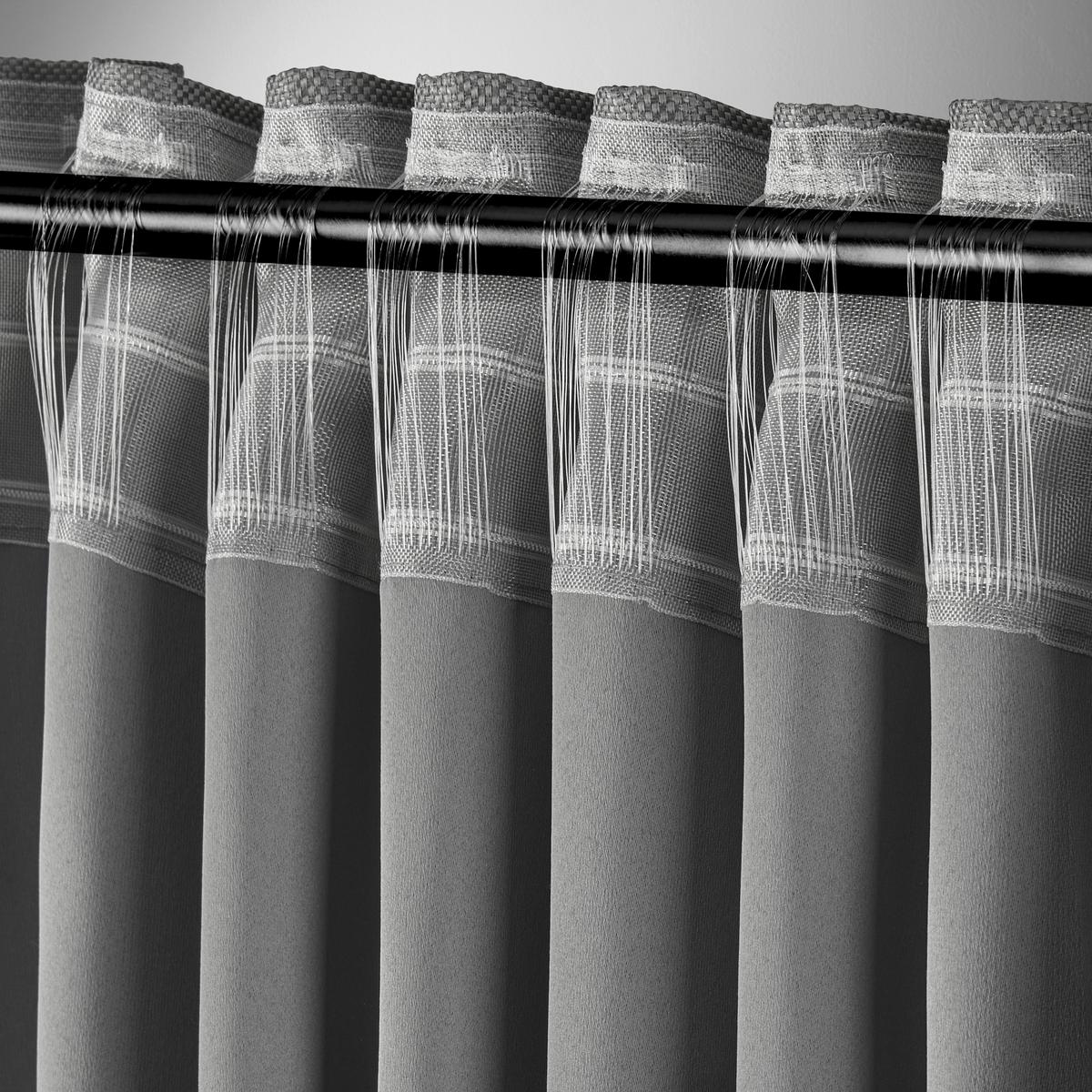 Zatemňovací závěs Roman, 135/255cm, antracit - antracitová, Moderní, textil (135/255cm) - Premium Living