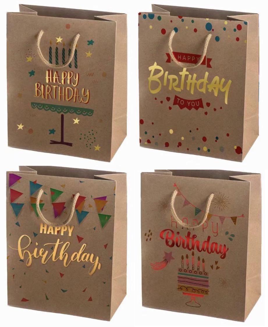 Geschenktasche Birthday Party L 12 - Multicolor, Basics, Papier (33/24/8cm)