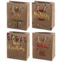 Geschenktasche Birthday Party L 12 - Multicolor, Basics, Papier (33/24/8cm)