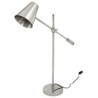 Tischleuchte Allen 500 Silberfarben B: 68 cm - Basics (68/18/74cm) - Kayoom