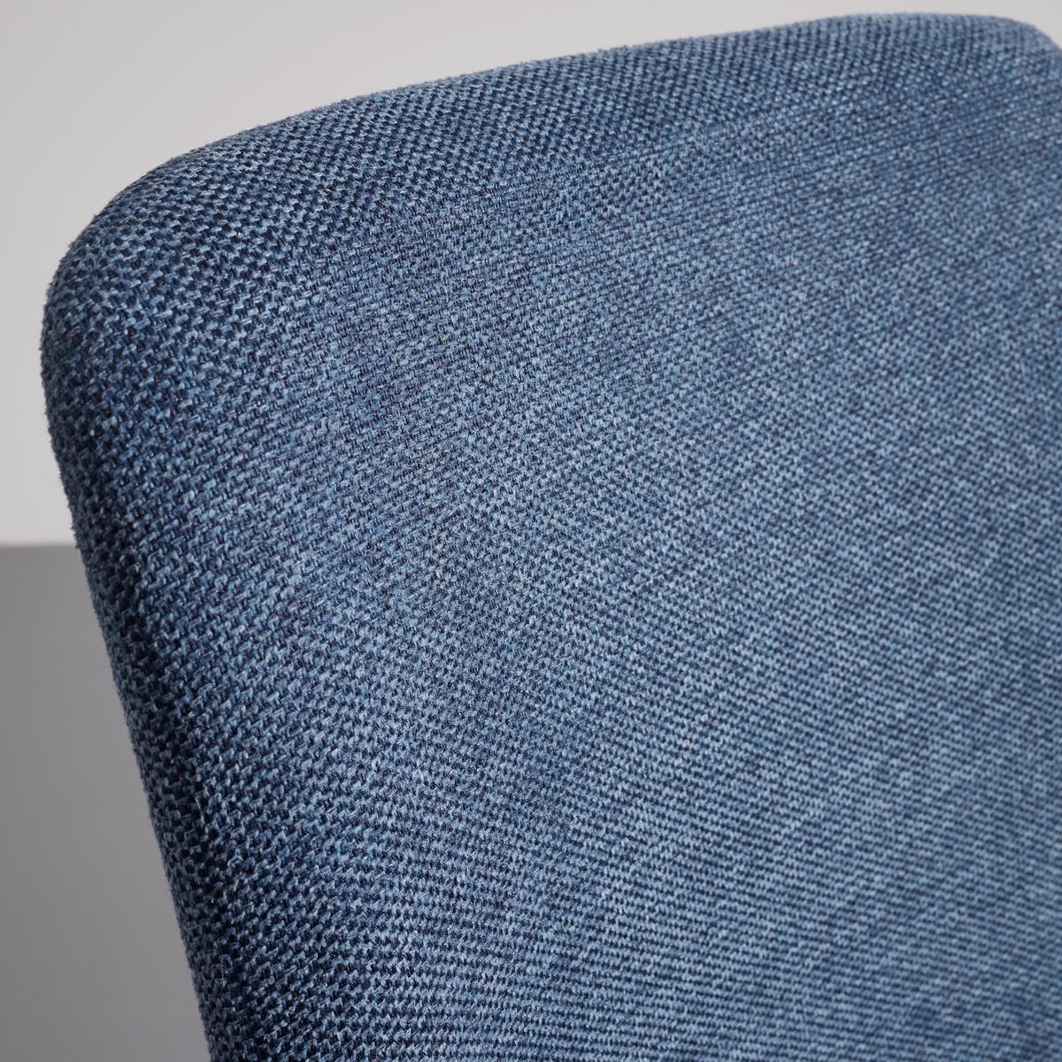 Jídelní židle NELE modrá - modrá/černá, Moderní, kov/dřevo (43/83/56cm) - P & B