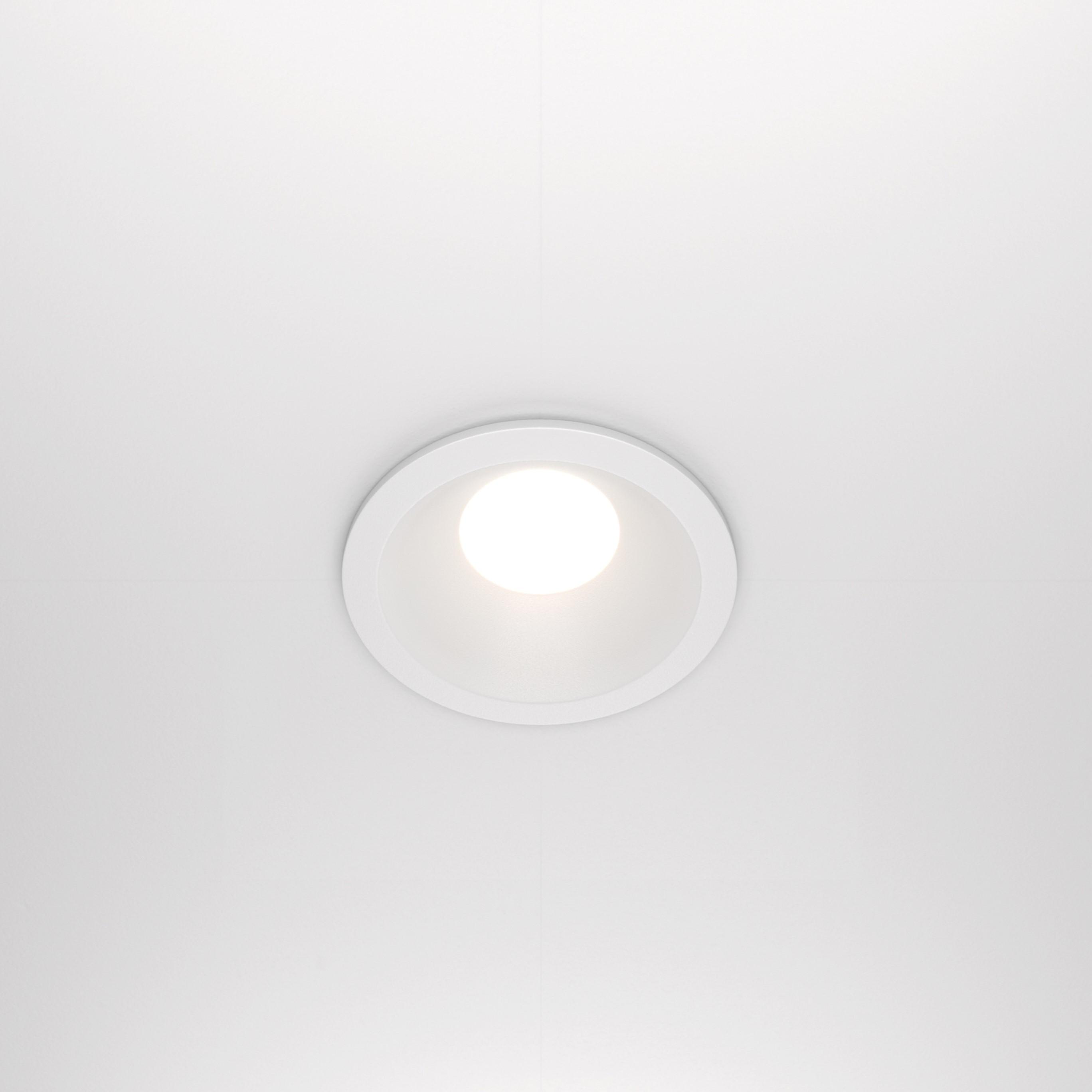 Strahler Zoom - Weiß, Basics, Metall (8,5/4,5/8,5cm) - MAYTONI