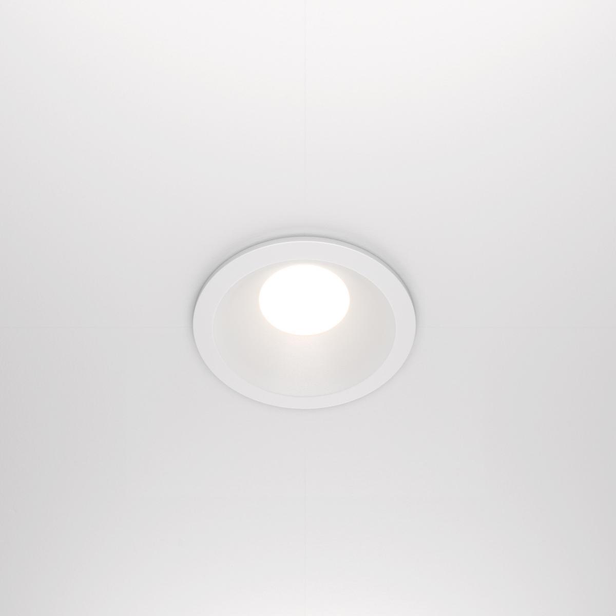 Strahler Zoom - Weiß, Basics, Metall (8,5/4,5/8,5cm) - MAYTONI