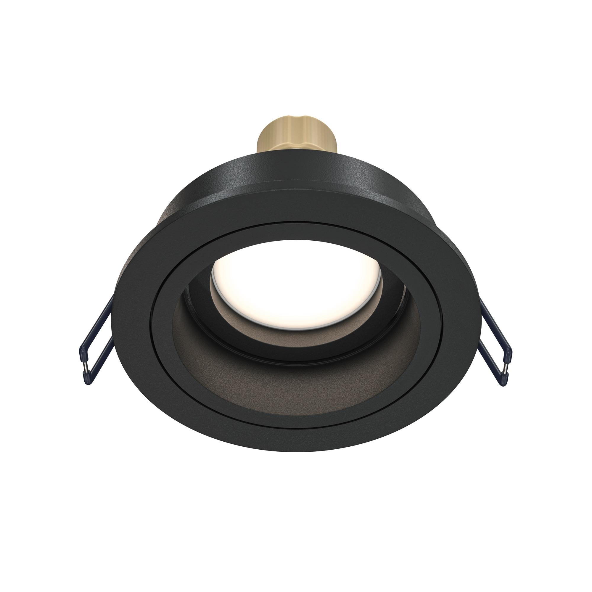 Deckenspots Atom - Schwarz, Trend, Metall (9,2/4cm) - MAYTONI
