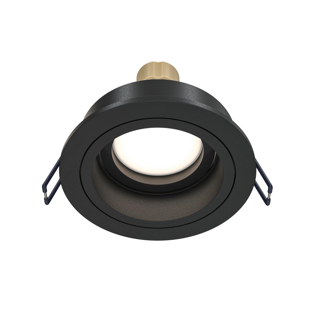 Deckenspots Atom - Schwarz, Trend, Metall (9,2/4cm) - MAYTONI