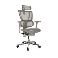 Drehstuhl Ergohuman Slim I G - Hellgrau, Basics, Kunststoff/Textil (69/116-138/66cm) - MID.YOU