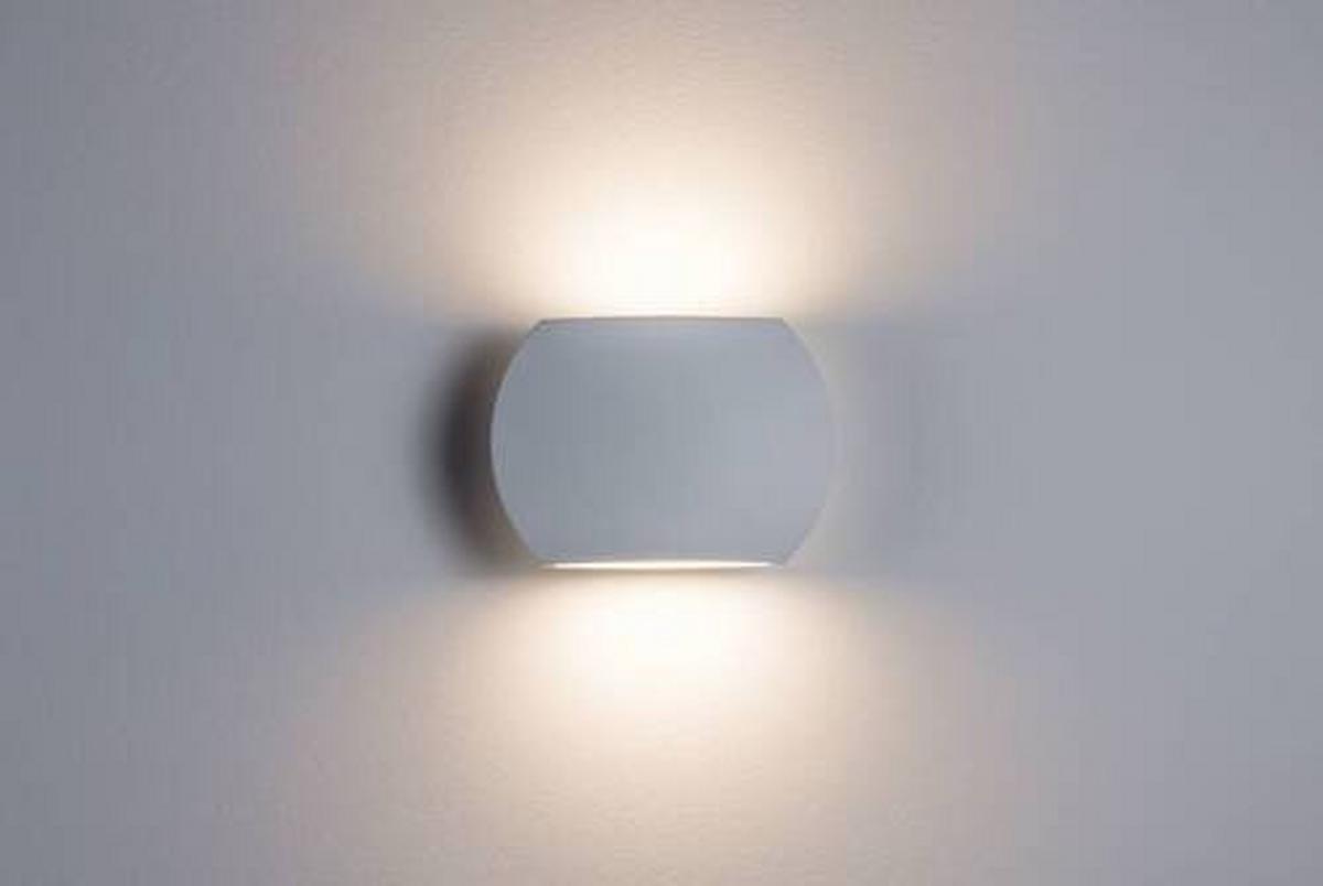 LED-Wandleuchte 2-Flammig Weiß - Weiß, Design, Metall (10cm) - Paulmann
