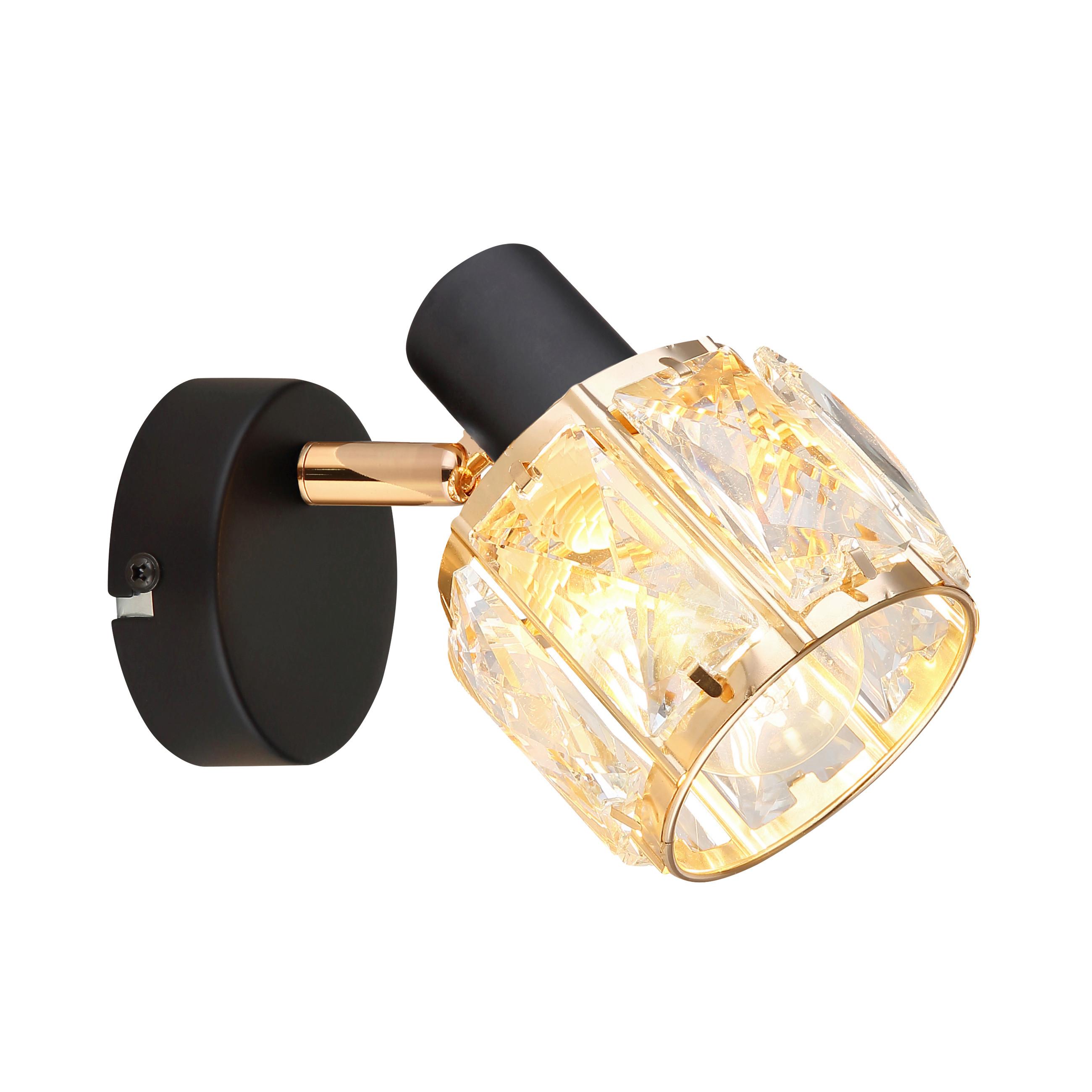 Strahler 91-30221 Dubai - Roségold/Schwarz, KONVENTIONELL, Glas/Metall (16/9/12.5cm)