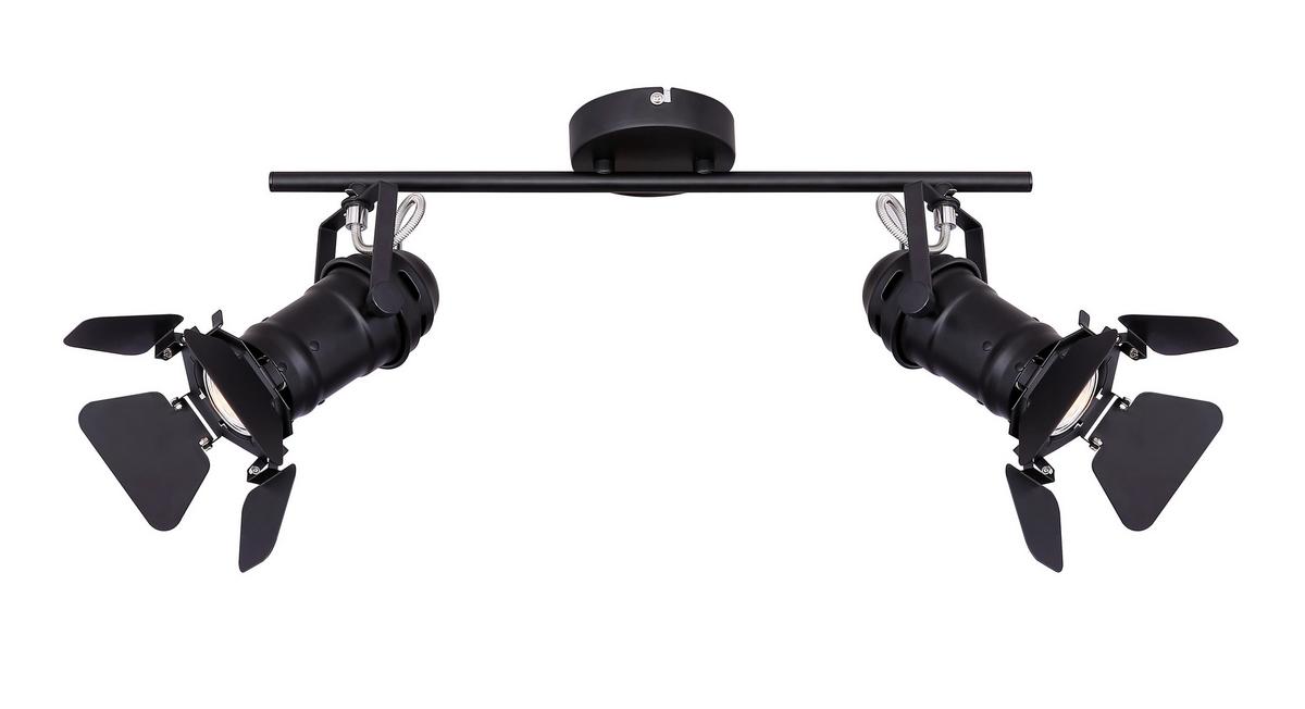 Strahler 2-flammig Verstellbar L: 54 Cm - Schwarz, Trend, Metall (54/16/26,5cm) - Globo