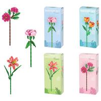 Bausteine Blume - Hellrosa/Rot, Basics, Kunststoff (13/26/2,5cm)